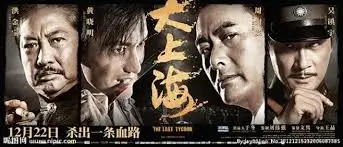 星屑航路 动漫番剧手机免费在线观看